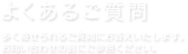 褯뤴䡡¿󤻤뤴ˤޤ䤤碌ˤȲ